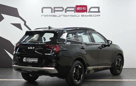 KIA Sportage IV рестайлинг, 2026 год, 4 249 900 рублей, 4 фотография