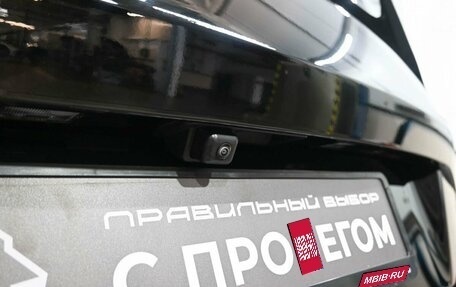 KIA Sportage IV рестайлинг, 2026 год, 4 249 900 рублей, 9 фотография