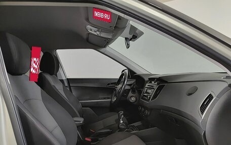 Hyundai Creta I рестайлинг, 2018 год, 1 720 000 рублей, 13 фотография