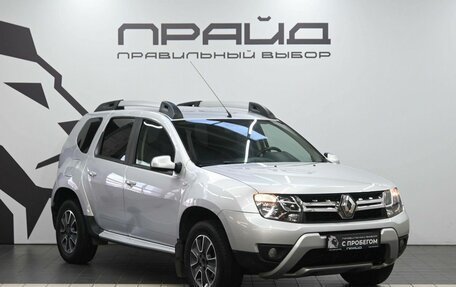 Renault Duster I рестайлинг, 2019 год, 1 679 900 рублей, 5 фотография
