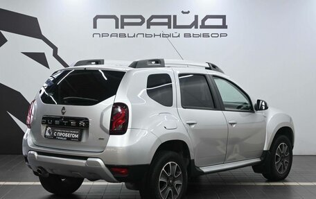 Renault Duster I рестайлинг, 2019 год, 1 679 900 рублей, 3 фотография