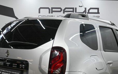 Renault Duster I рестайлинг, 2019 год, 1 679 900 рублей, 7 фотография