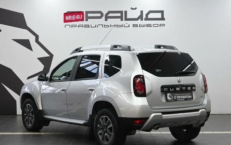 Renault Duster I рестайлинг, 2019 год, 1 679 900 рублей, 6 фотография