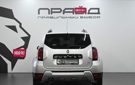 Renault Duster I рестайлинг, 2019 год, 1 679 900 рублей, 4 фотография