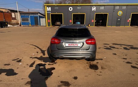 Mercedes-Benz GLA, 2015 год, 1 500 000 рублей, 2 фотография