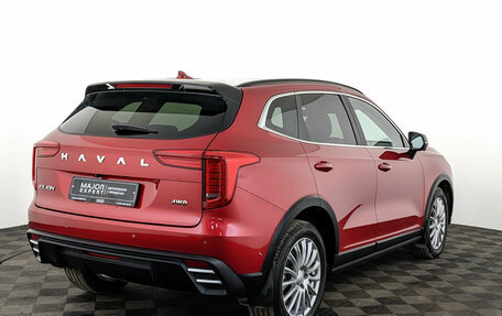 Haval Jolion, 2024 год, 2 095 000 рублей, 5 фотография