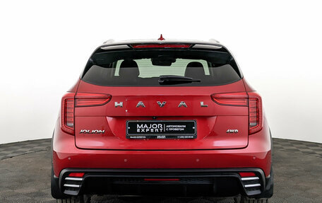 Haval Jolion, 2024 год, 2 095 000 рублей, 6 фотография