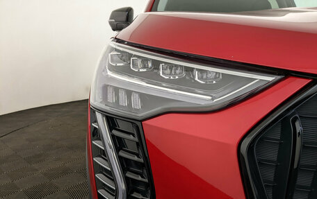 Haval Jolion, 2024 год, 2 095 000 рублей, 10 фотография