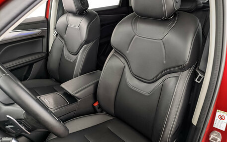 Haval Jolion, 2024 год, 2 095 000 рублей, 19 фотография