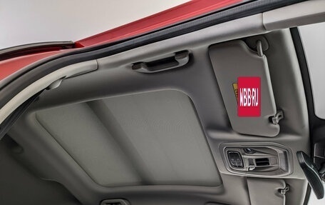 Haval Jolion, 2024 год, 2 095 000 рублей, 22 фотография