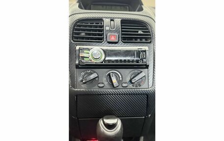 Mitsubishi Carisma I, 2002 год, 349 000 рублей, 12 фотография