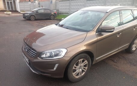 Volvo XC60 II, 2017 год, 2 400 000 рублей, 4 фотография