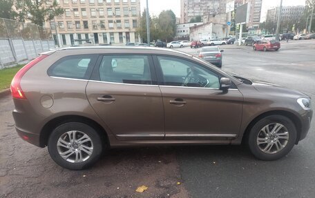Volvo XC60 II, 2017 год, 2 400 000 рублей, 7 фотография
