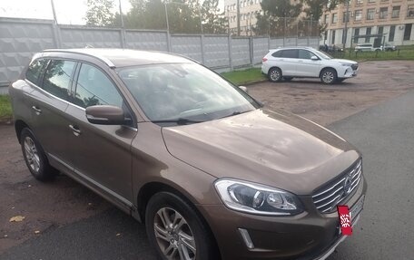 Volvo XC60 II, 2017 год, 2 400 000 рублей, 3 фотография