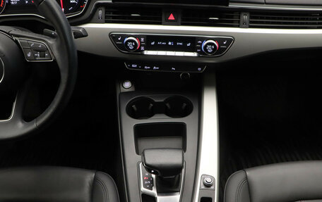 Audi A4, 2020 год, 3 300 000 рублей, 10 фотография