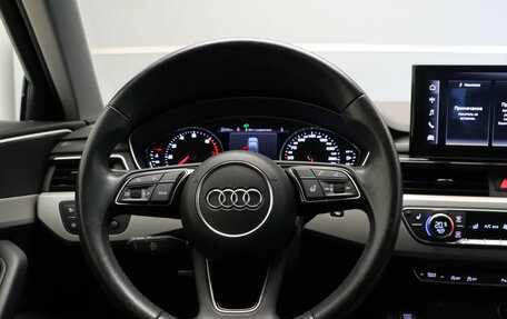 Audi A4, 2020 год, 3 300 000 рублей, 9 фотография