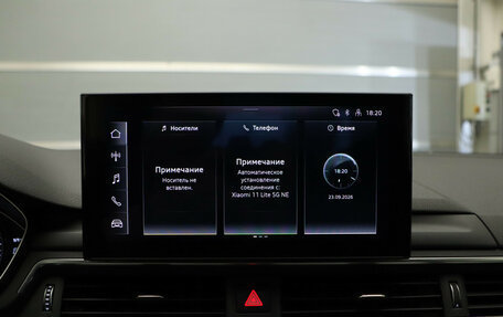 Audi A4, 2020 год, 3 300 000 рублей, 16 фотография