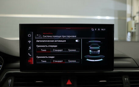 Audi A4, 2020 год, 3 300 000 рублей, 20 фотография