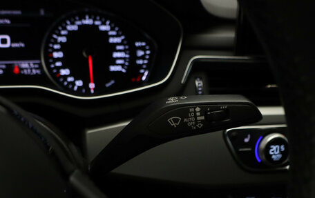 Audi A4, 2020 год, 3 300 000 рублей, 15 фотография