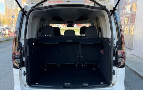 Volkswagen Caddy IV, 2021 год, 3 500 000 рублей, 16 фотография