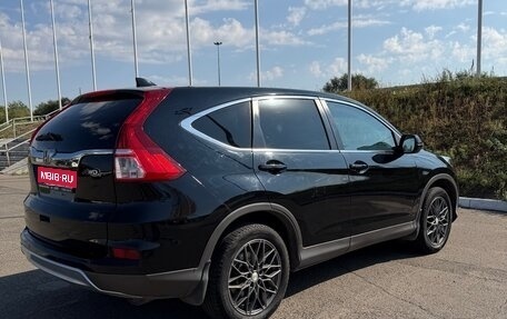 Honda CR-V IV, 2017 год, 2 700 000 рублей, 3 фотография