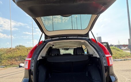 Honda CR-V IV, 2017 год, 2 700 000 рублей, 8 фотография