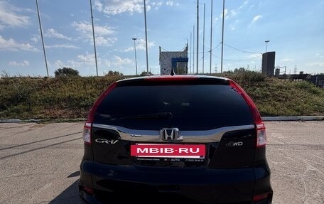 Honda CR-V IV, 2017 год, 2 700 000 рублей, 6 фотография