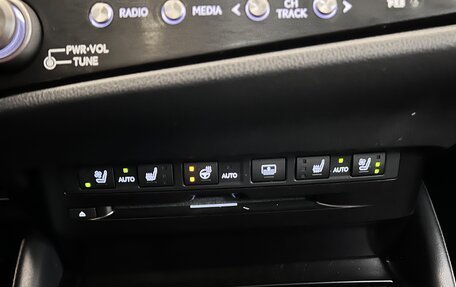 Lexus ES VII, 2021 год, 4 380 000 рублей, 35 фотография