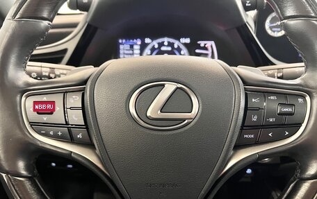 Lexus ES VII, 2021 год, 4 380 000 рублей, 26 фотография