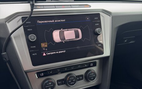 Volkswagen Passat B8 рестайлинг, 2017 год, 1 850 000 рублей, 11 фотография
