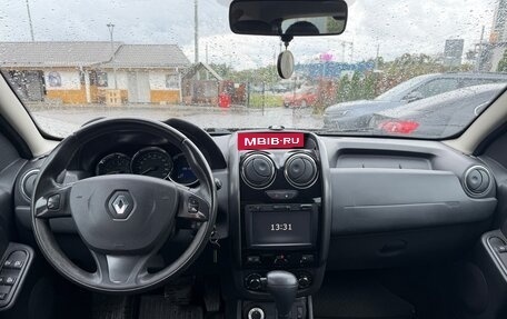 Renault Duster I рестайлинг, 2016 год, 940 000 рублей, 6 фотография