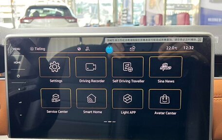 Volkswagen Bora, 2023 год, 1 130 000 рублей, 13 фотография