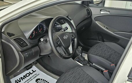 Hyundai Solaris II рестайлинг, 2015 год, 1 279 000 рублей, 10 фотография