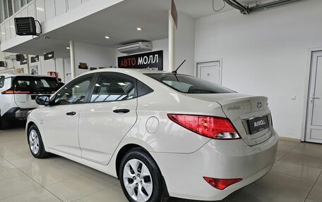 Hyundai Solaris II рестайлинг, 2015 год, 1 279 000 рублей, 5 фотография