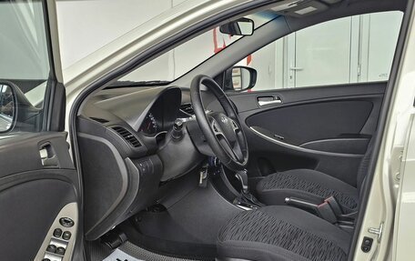 Hyundai Solaris II рестайлинг, 2015 год, 1 279 000 рублей, 9 фотография