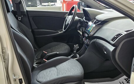 Hyundai Solaris II рестайлинг, 2015 год, 1 279 000 рублей, 16 фотография