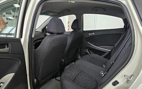 Hyundai Solaris II рестайлинг, 2015 год, 1 279 000 рублей, 13 фотография