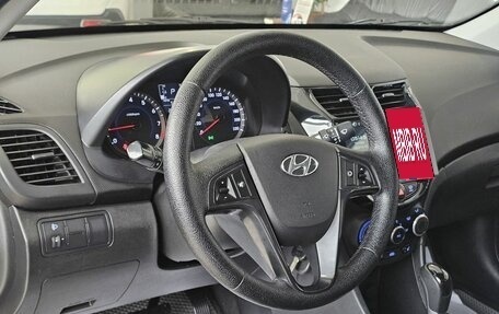 Hyundai Solaris II рестайлинг, 2015 год, 1 279 000 рублей, 11 фотография