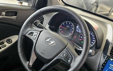 Hyundai Solaris II рестайлинг, 2015 год, 1 279 000 рублей, 21 фотография