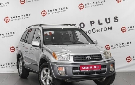 Toyota RAV4, 2000 год, 649 000 рублей, 1 фотография