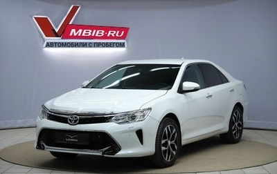 Toyota Camry, 2016 год, 1 990 000 рублей, 1 фотография
