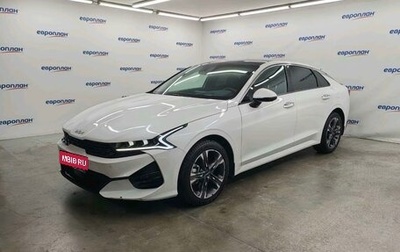 KIA K5, 2022 год, 3 300 000 рублей, 1 фотография