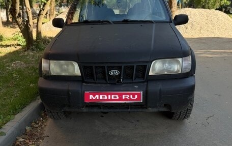 KIA Sportage IV рестайлинг, 2005 год, 130 000 рублей, 1 фотография