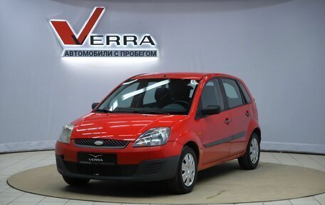 Ford Fiesta, 2008 год, 250 000 рублей, 1 фотография