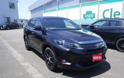 Toyota Harrier, 2017 год, 2 340 000 рублей, 1 фотография