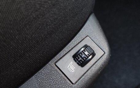 Citroen C4 II рестайлинг, 2012 год, 490 000 рублей, 19 фотография