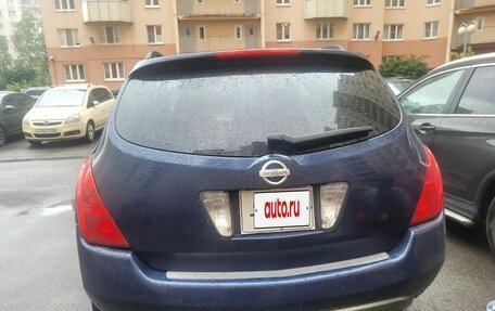 Nissan Murano, 2003 год, 350 000 рублей, 7 фотография