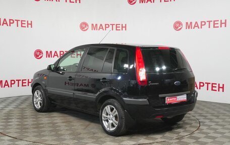 Ford Fusion I, 2007 год, 454 000 рублей, 7 фотография