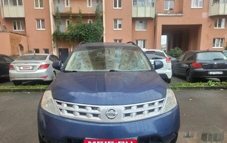 Nissan Murano, 2003 год, 350 000 рублей, 3 фотография