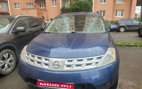 Nissan Murano, 2003 год, 350 000 рублей, 6 фотография